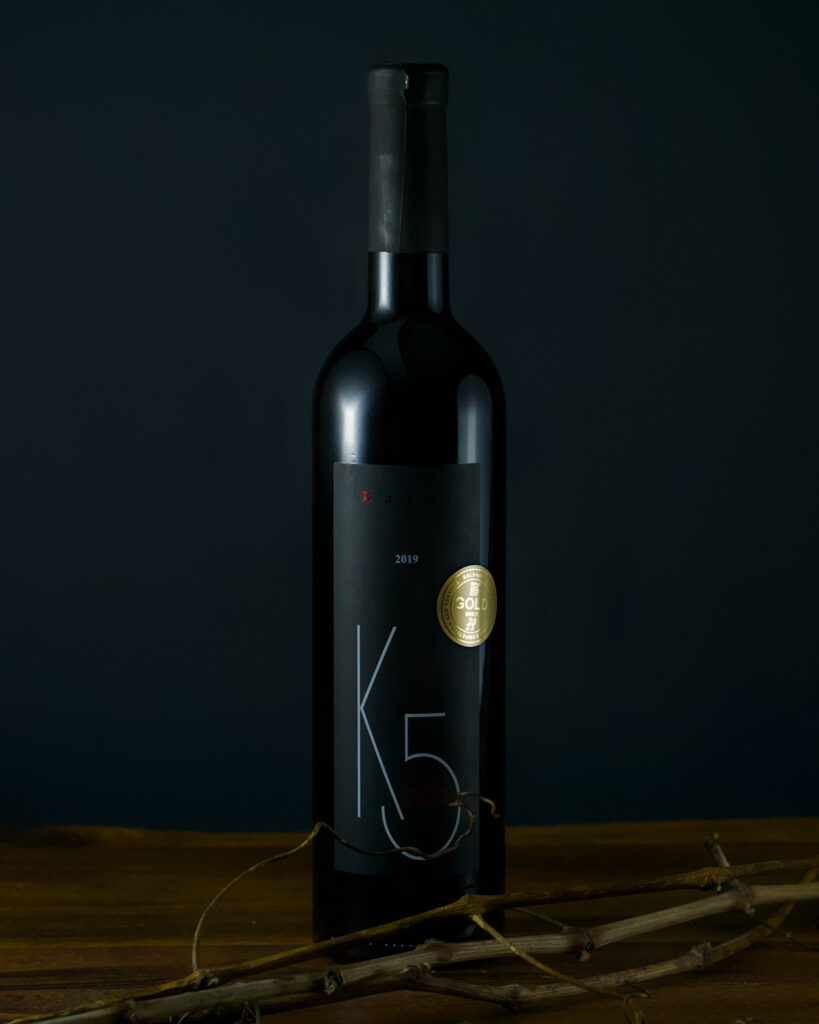 Balar K7 Cabernet Sauvignon & Merlot 0.75 2020