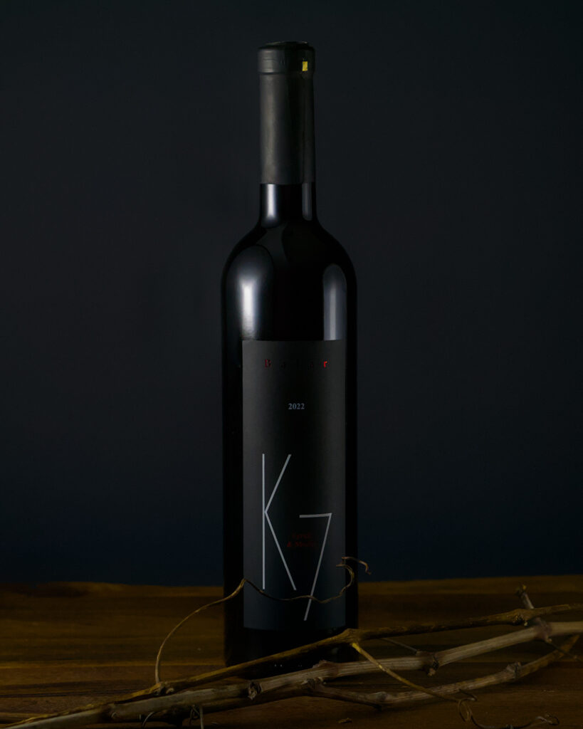Balar K7 Syrah & Merlot 0.75 2022