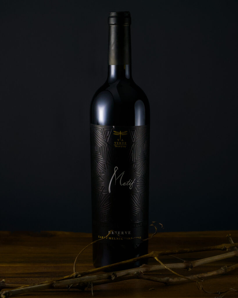 Via Verde Motif Early Melnik Vine 0.75 2016