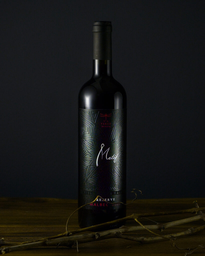 Via Verde Motif Reserva Malbec 0.75 2022