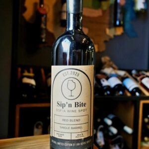 Мавруд Резерва 2022