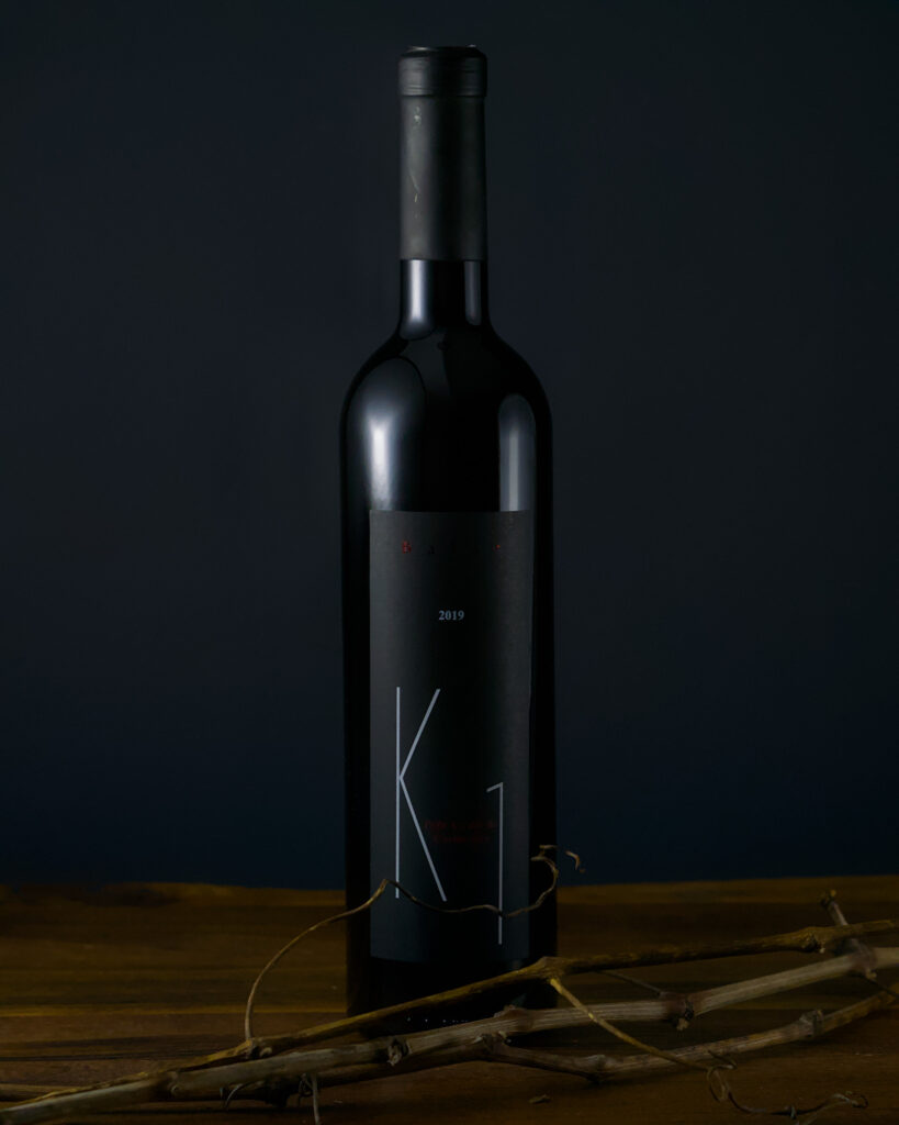 Balar K1 Petit Verdot & Carmenere 0.75 2019