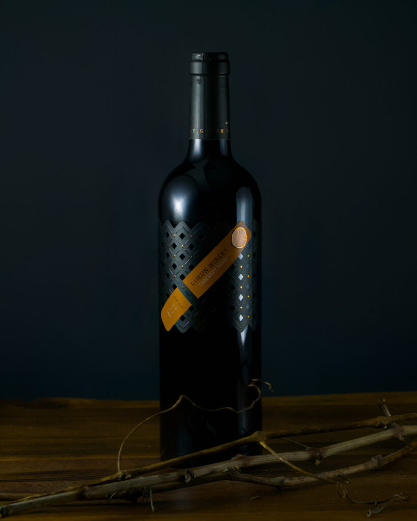 Gorun Cabernet Franc 0.75 2023