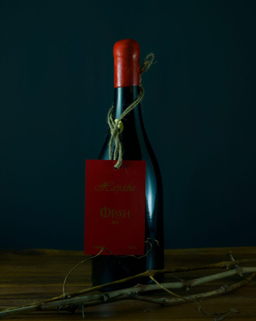 Jarava Cabernet Franc 0.75 2023