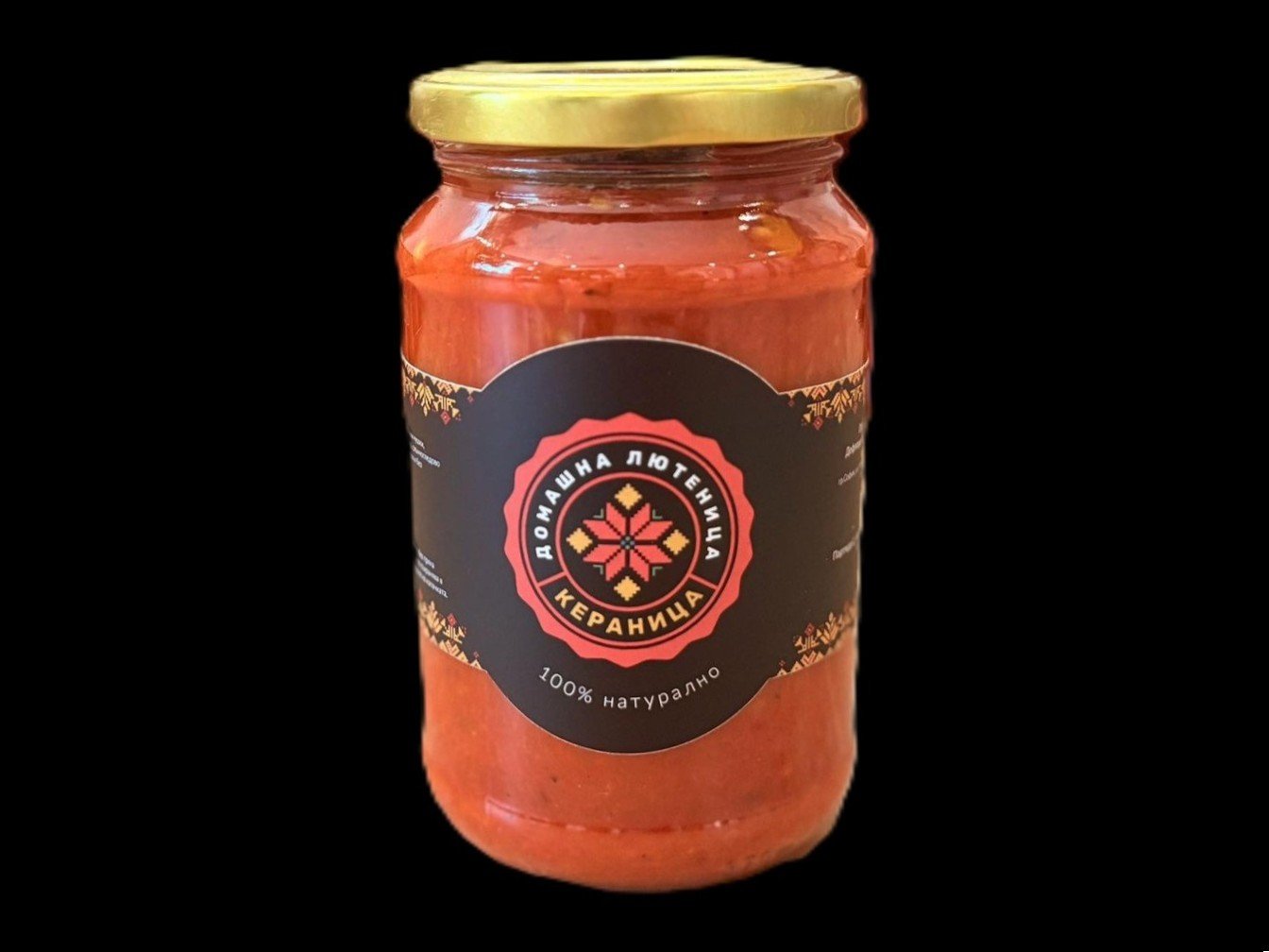 Лютеница Кераница