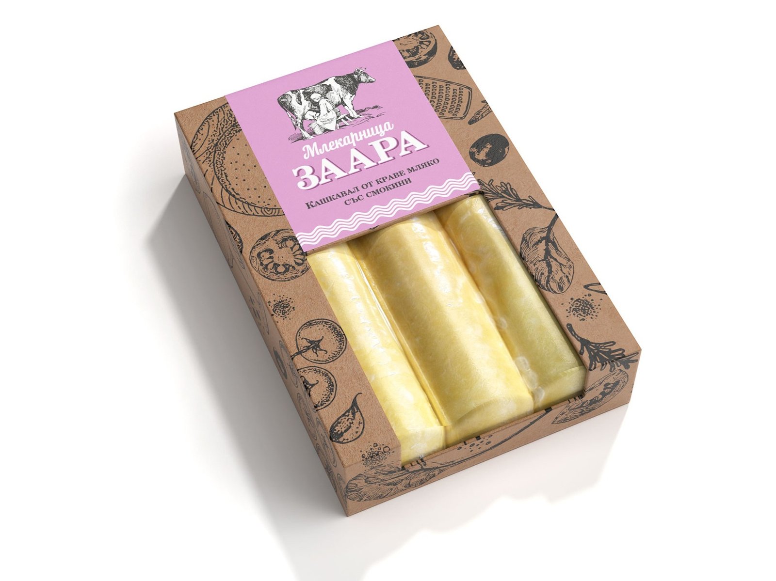 Заара Краве Кашкавал със смокини