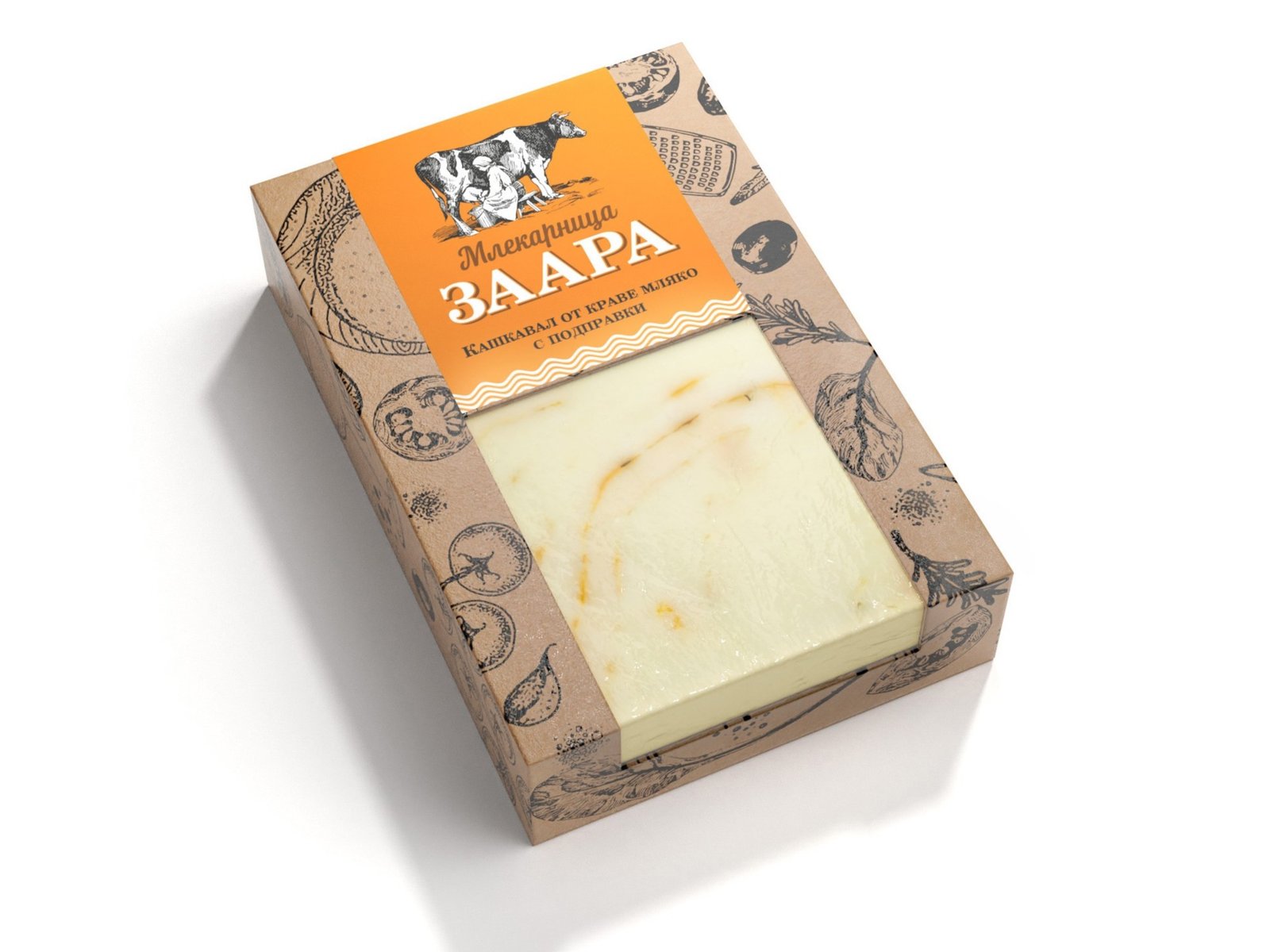 Заара Краве Кашкавал с подправки